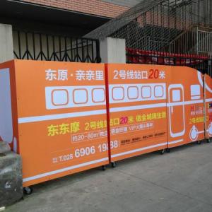 淺析成都展臺(tái)搭建時(shí)需要著重考慮的四個(gè)問題是什么？