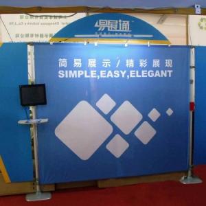 如何將色彩應(yīng)用和成都展廳設(shè)計(jì)良好結(jié)合？