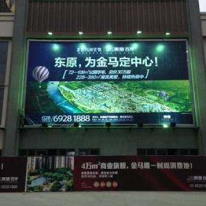 你了解過汽車展廳要怎么布置嗎?