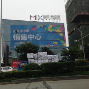 好的展臺(tái)搭建公司需要具備哪些能力？